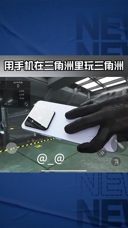 木地板泡水了怎么处理【暗区突围物资透视2025】